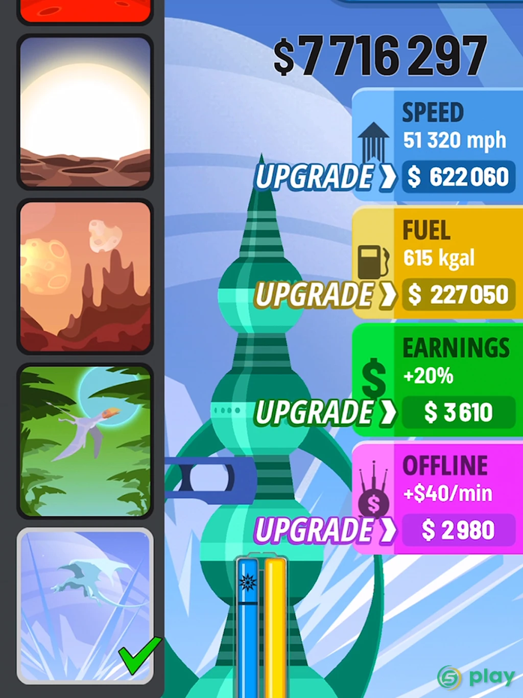 Rocket Sky! — скриншот 11