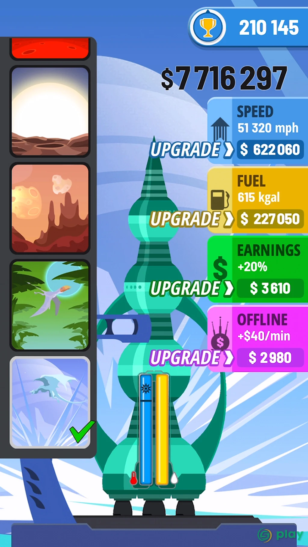 Rocket Sky! — скриншот 1