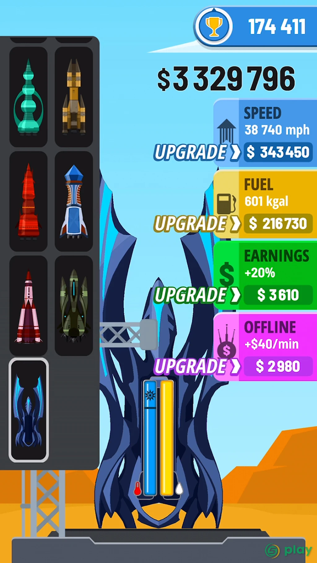 Rocket Sky! — скриншот 5