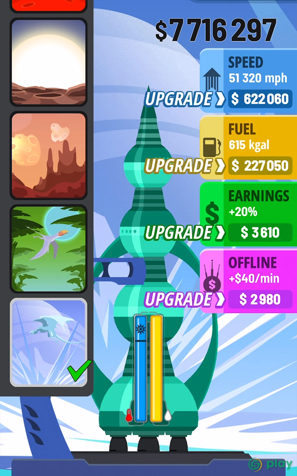 Rocket Sky! — скриншот 6