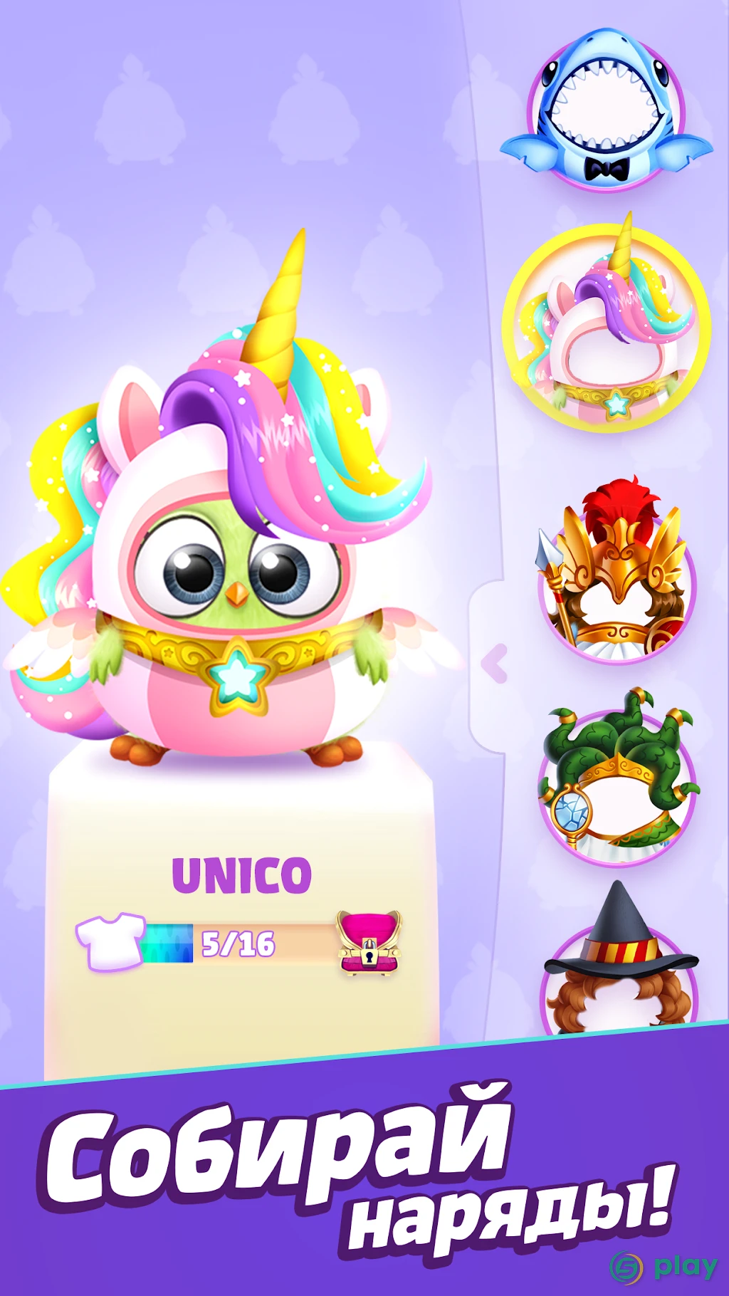 Angry Birds Match 3 — скриншот 3