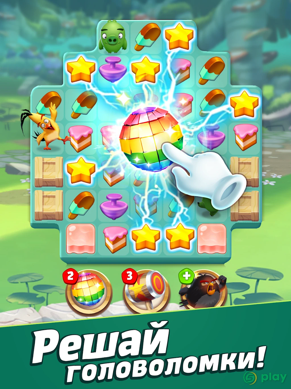 Angry Birds Match 3 — скриншот 9