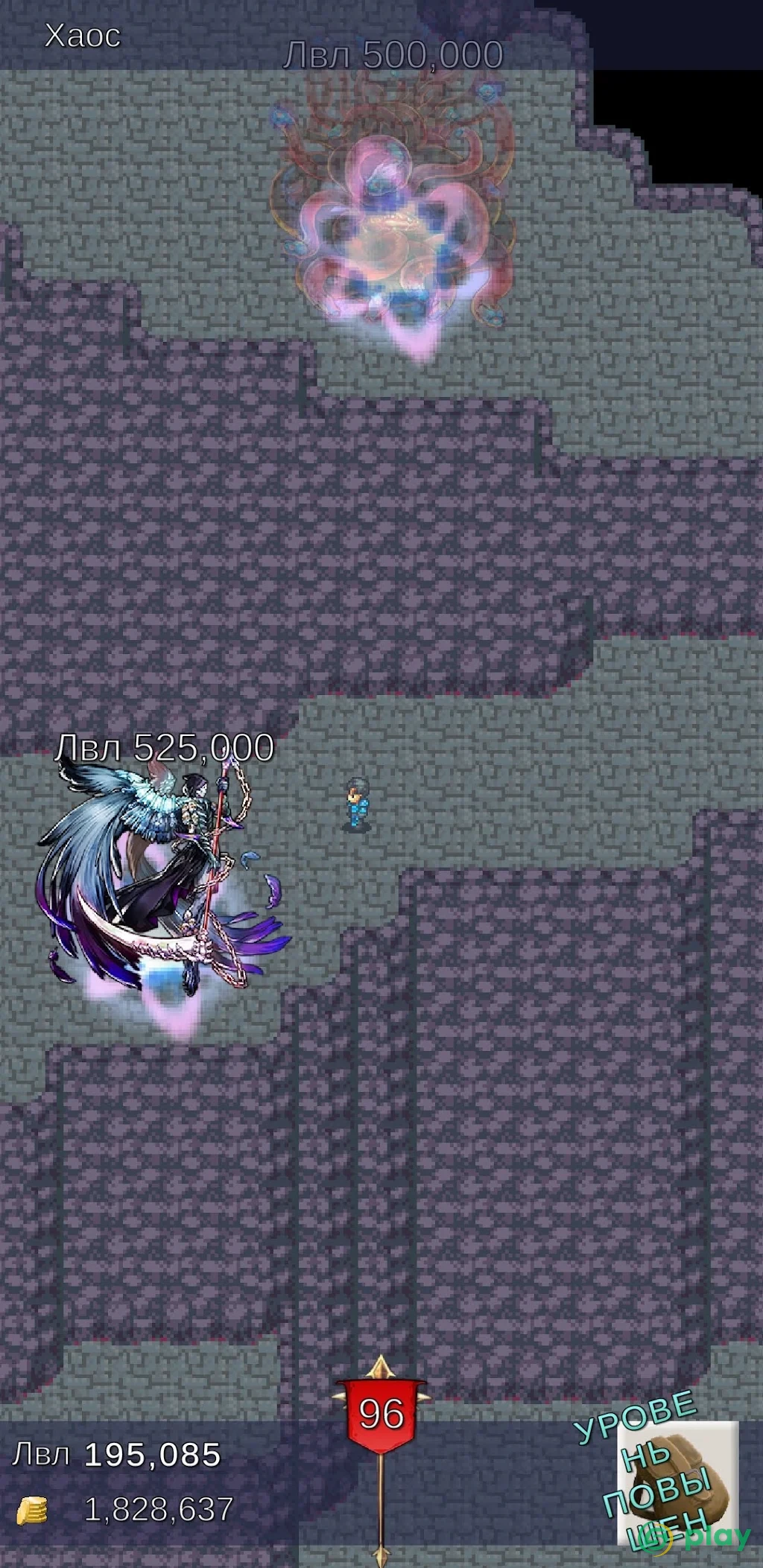 Решительный Hero RPG — скриншот 2