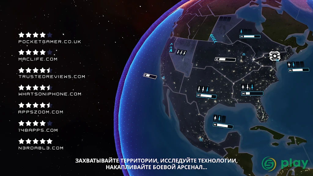 First Strike — скриншот 3