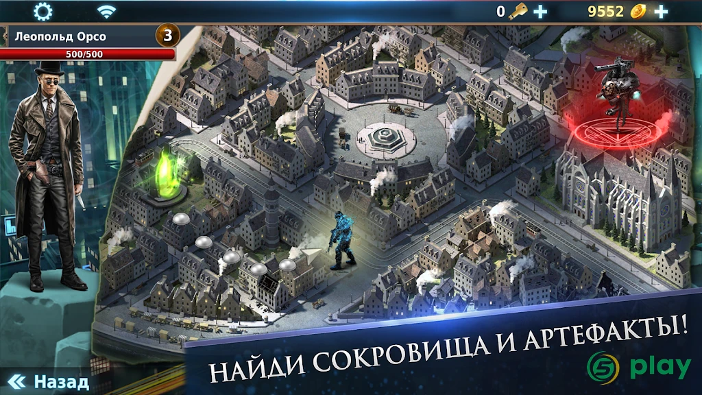 Gunspell 2 - Match-3 Пазл РПГ — скриншот 4