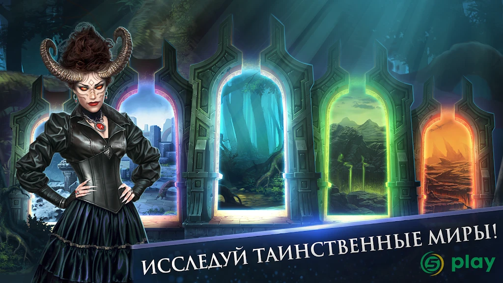 Gunspell 2 - Match-3 Пазл РПГ — скриншот 6