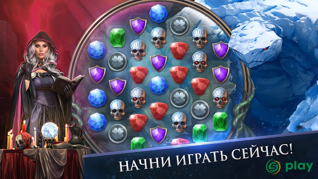Gunspell 2 - Match-3 Пазл РПГ — скриншот 8
