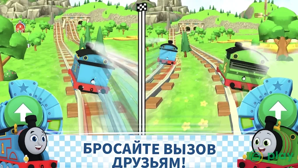 Tomac и его друзья: вперед — скриншот 2