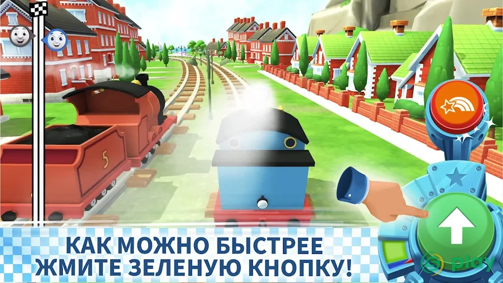 Tomac и его друзья: вперед — скриншот 3