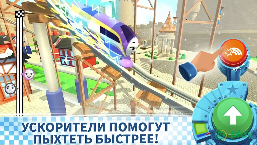 Tomac и его друзья: вперед — скриншот 6
