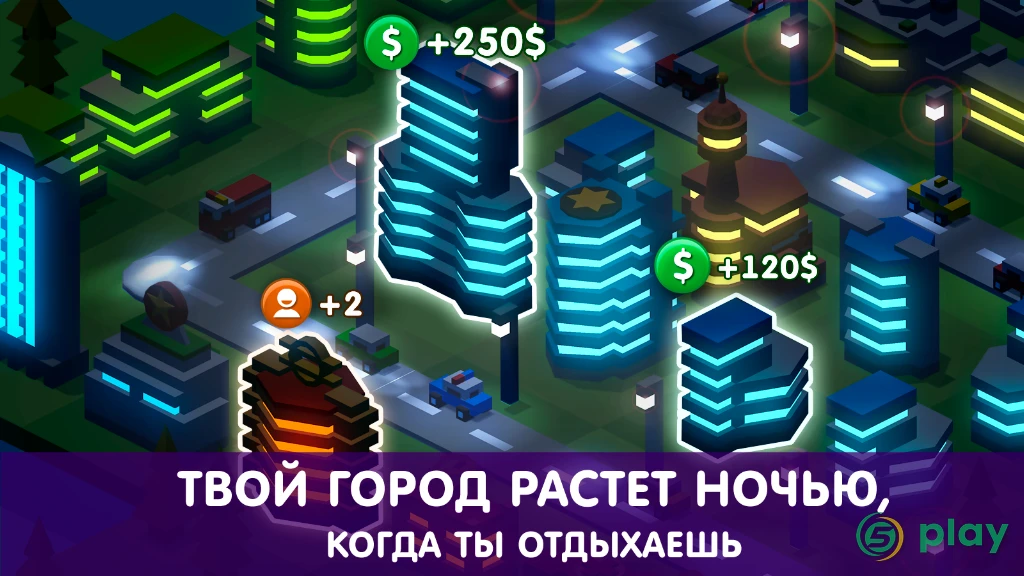 Tap Tap Builder — скриншот 3