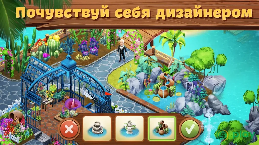 Lost Island: Blast Adventure — скриншот 2