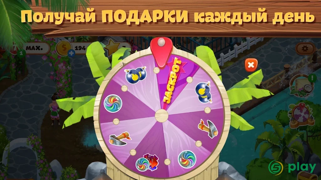 Lost Island: Blast Adventure — скриншот 4