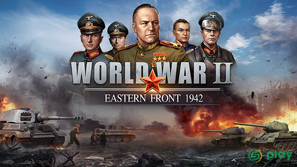 World War 2: WW2 Стратегические игры — скриншот 1