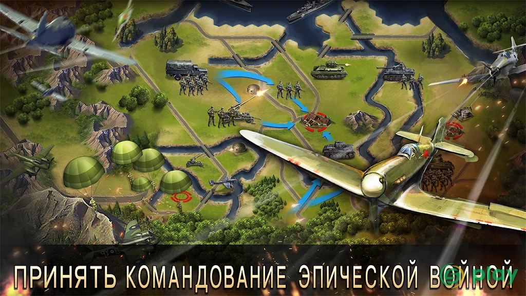 World War 2: WW2 Стратегические игры — скриншот 4