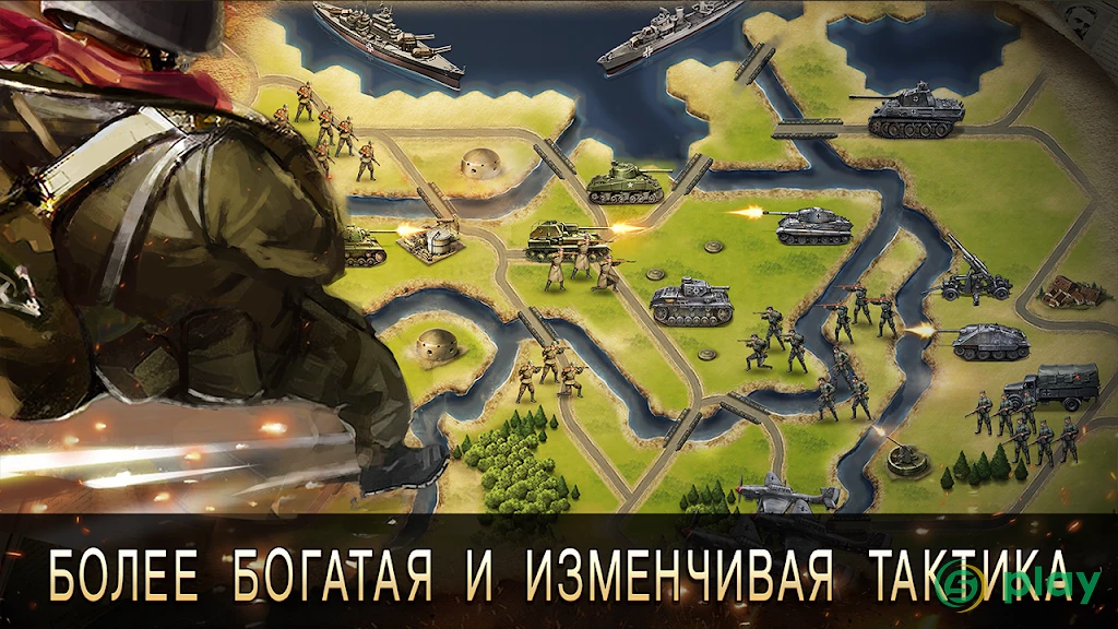 World War 2: WW2 Стратегические игры — скриншот 5