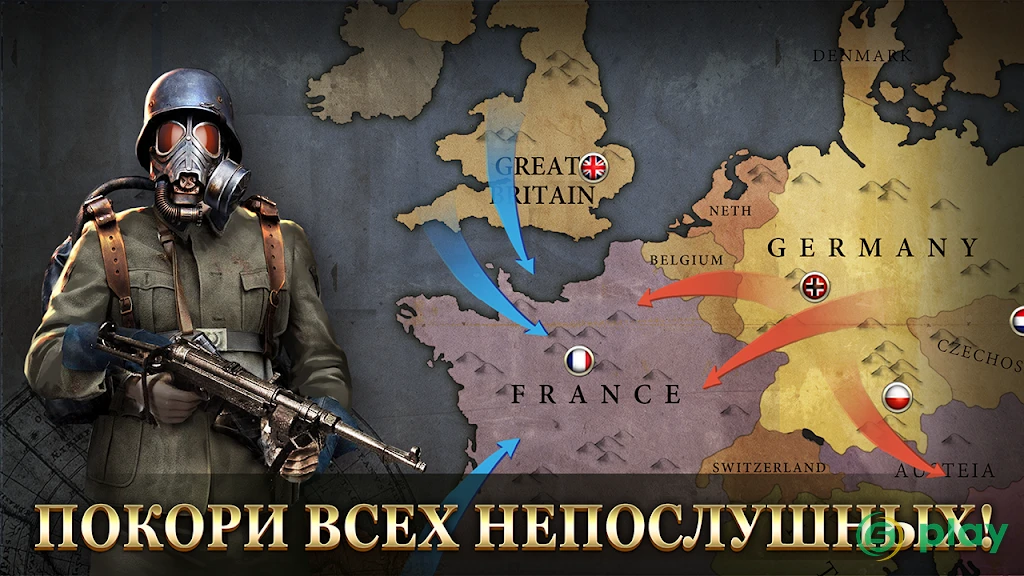 WW2: командующий стратегией покорить передовую — скриншот 7