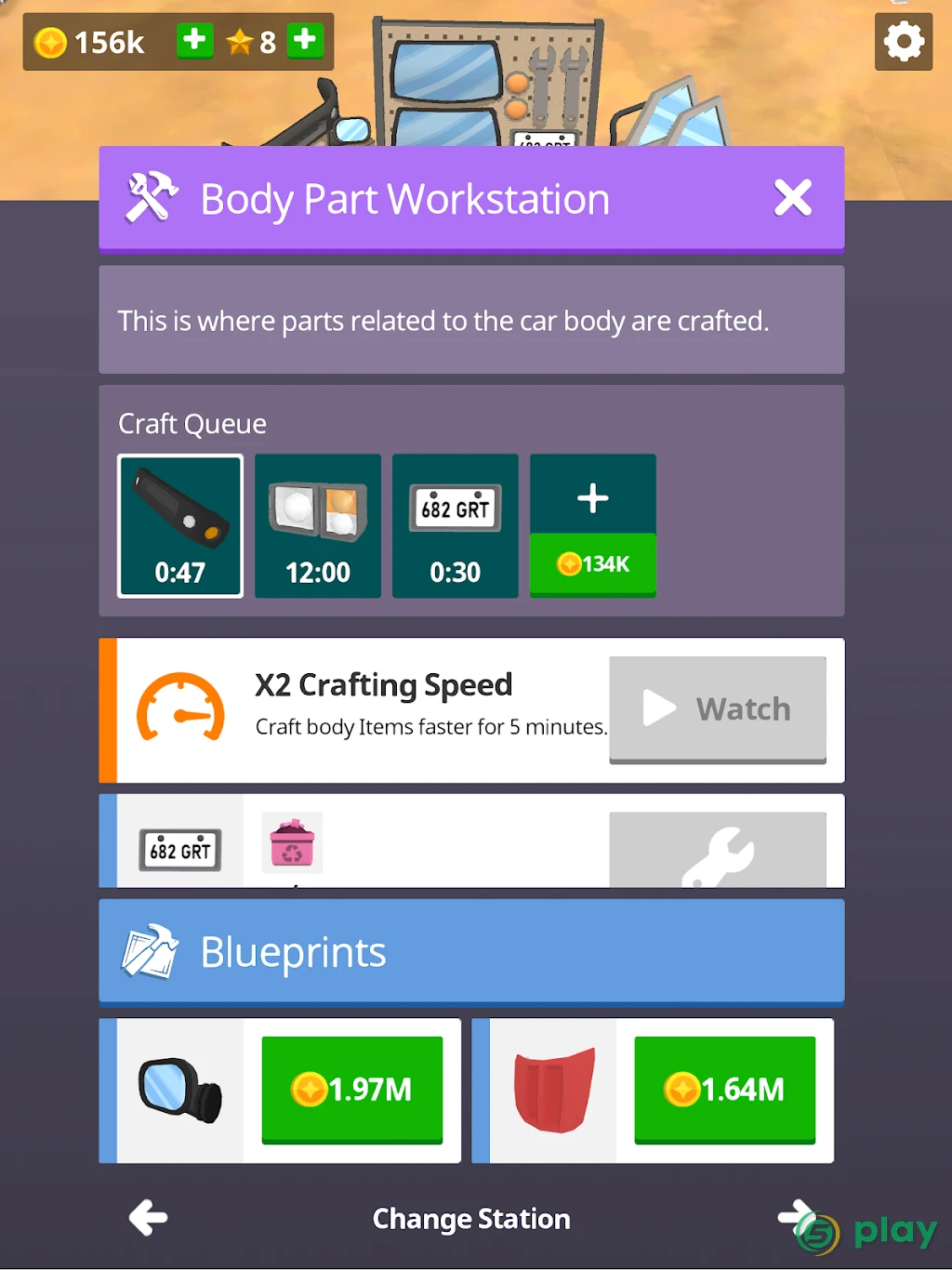 Scrapyard Tycoon Idle Game — скриншот 10