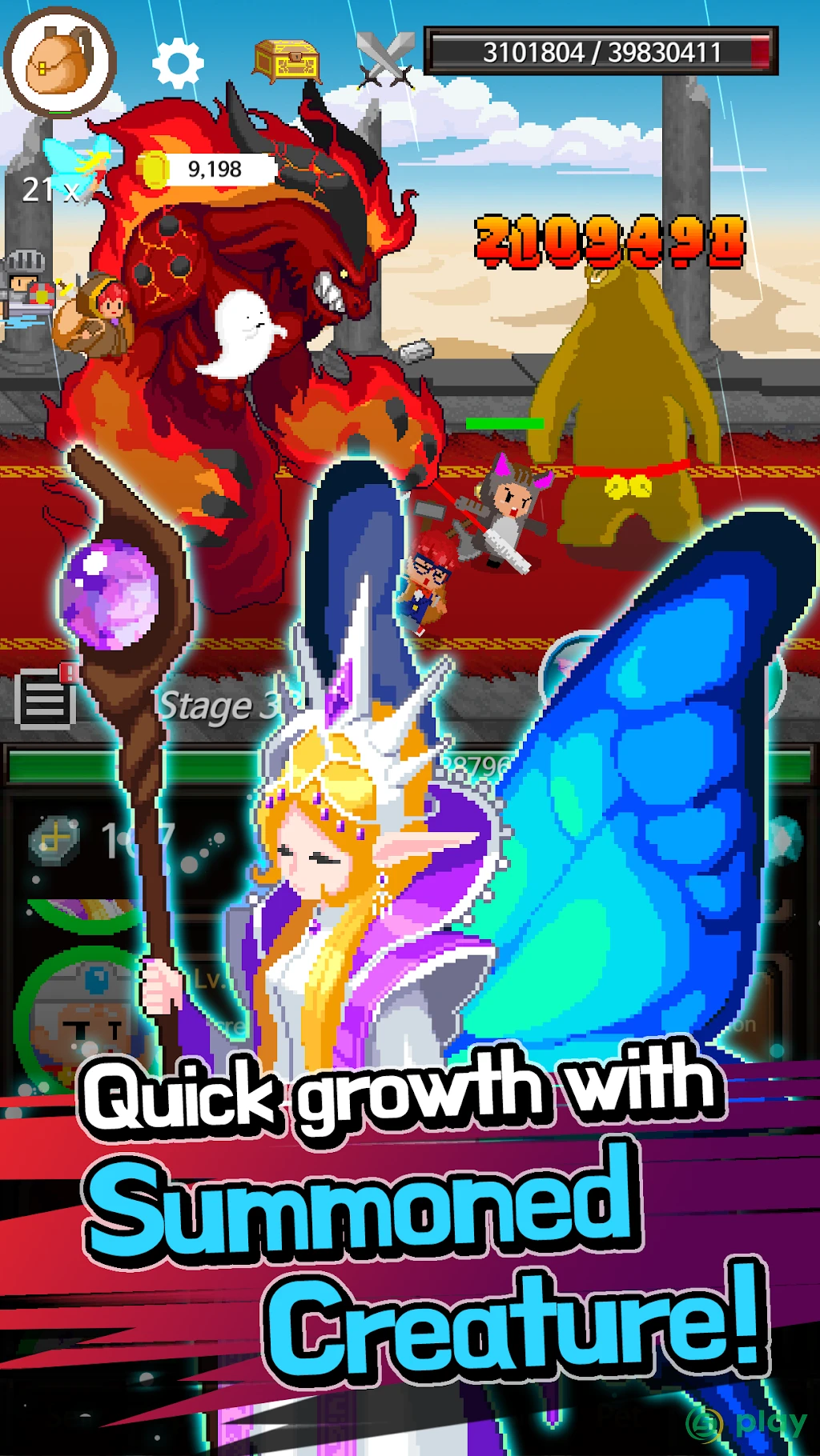 ExtremeJobs Knight’s Assistant VIP — скриншот 4
