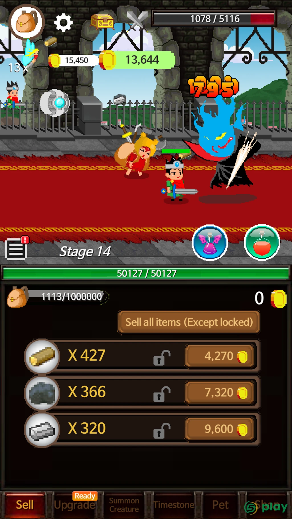 ExtremeJobs Knight’s Assistant VIP — скриншот 8
