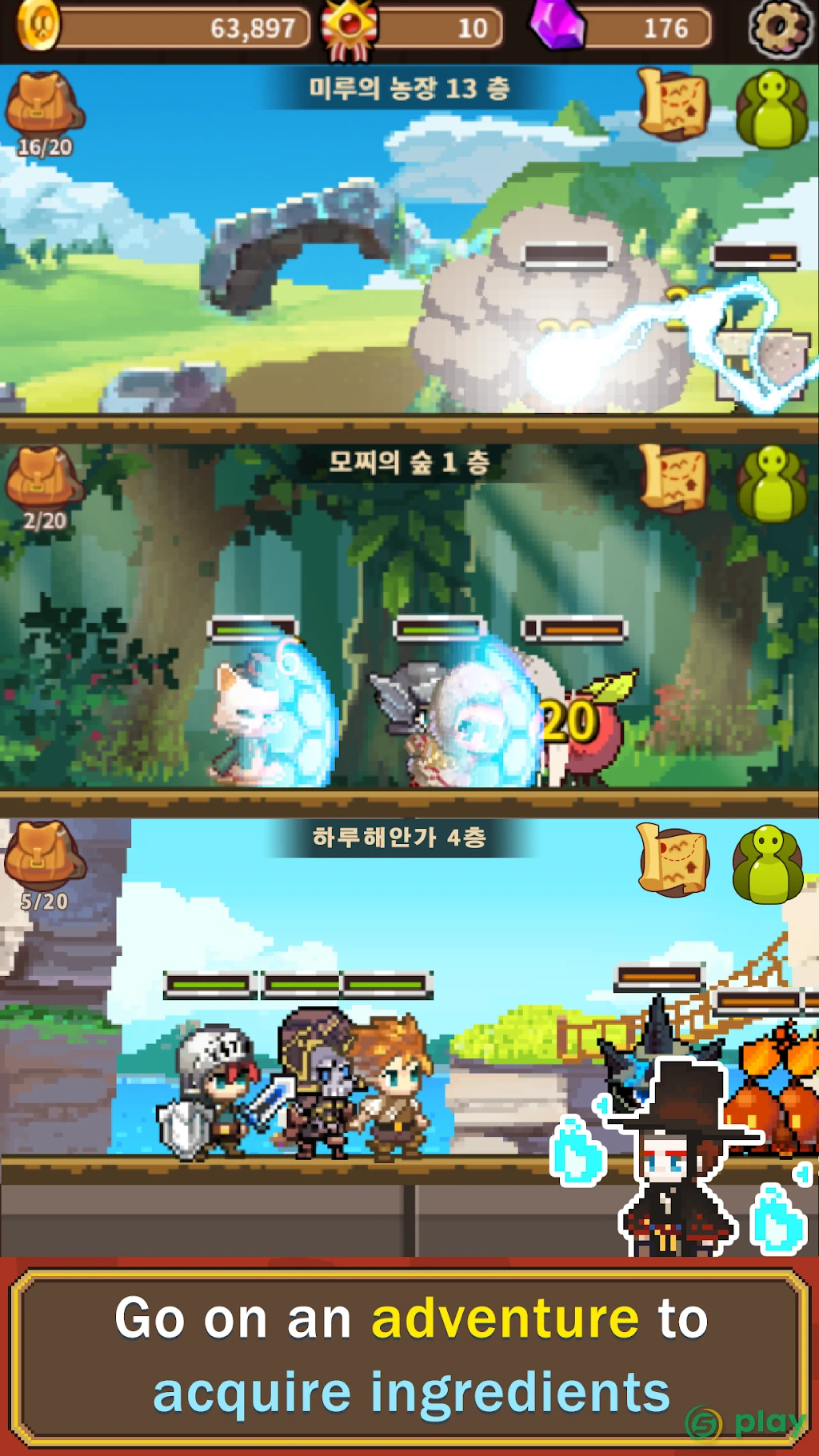 Cooking Quest : Food Wagon Adventure — скриншот 5