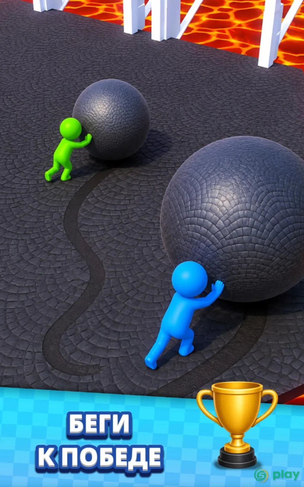 Bridge Race — скриншот 10