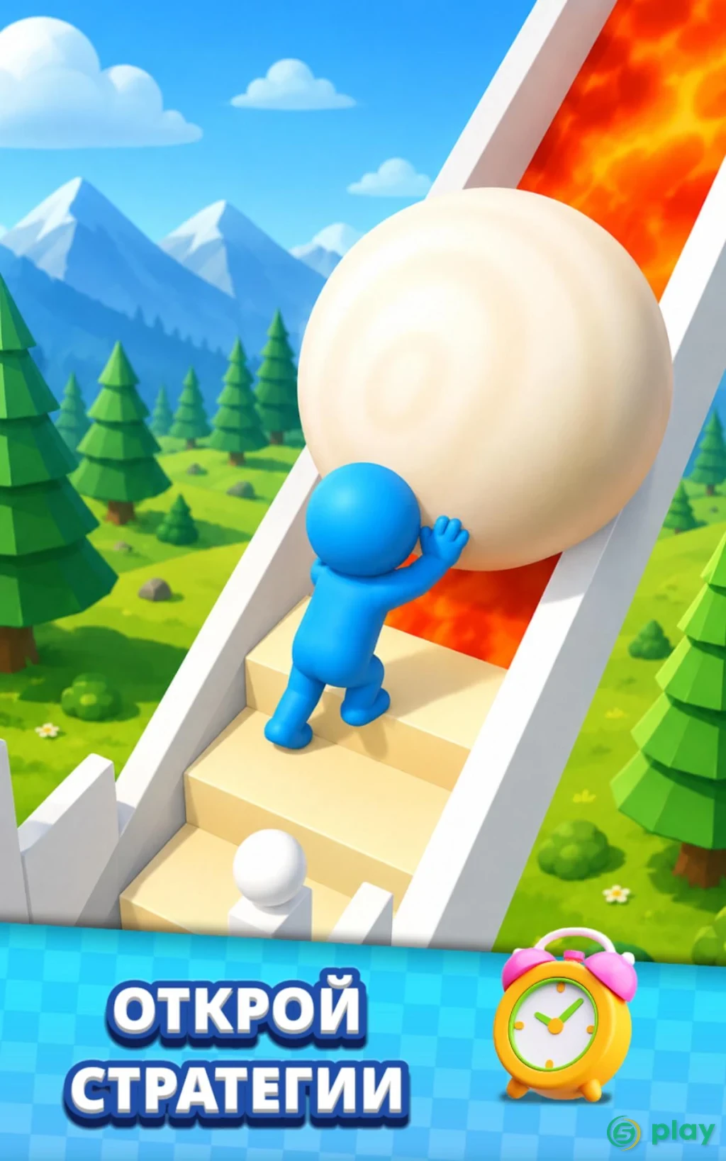Bridge Race — скриншот 11