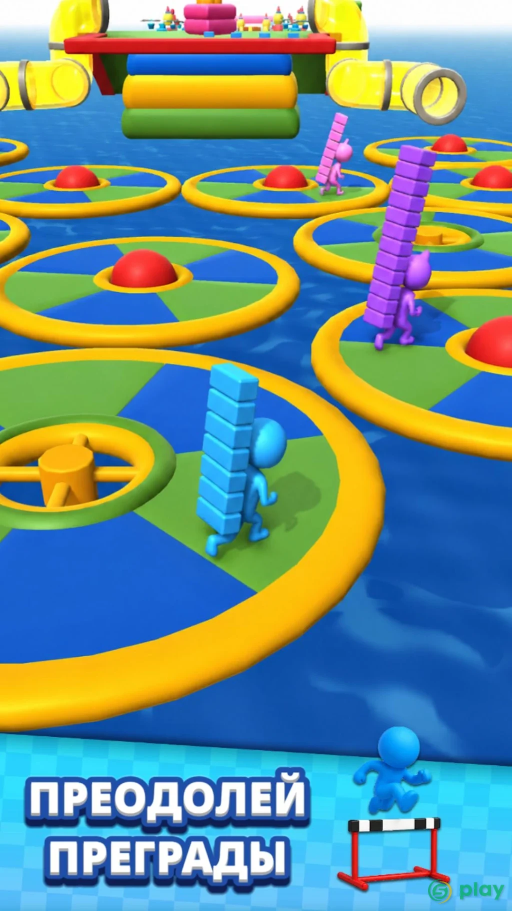 Bridge Race — скриншот 6