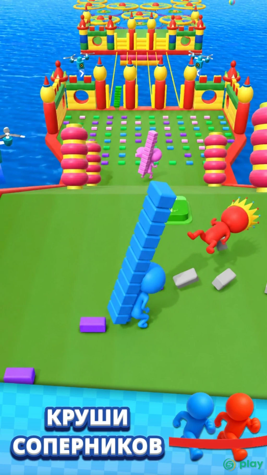Bridge Race — скриншот 7