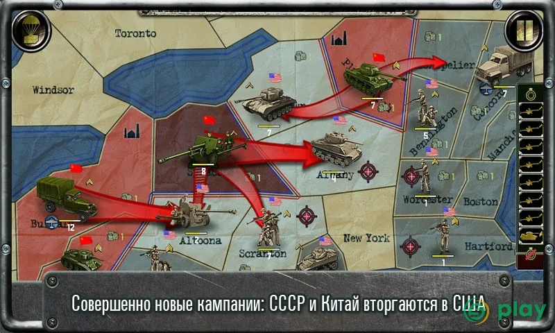 Strategy & Tactics:USSR vs USA — скриншот 2
