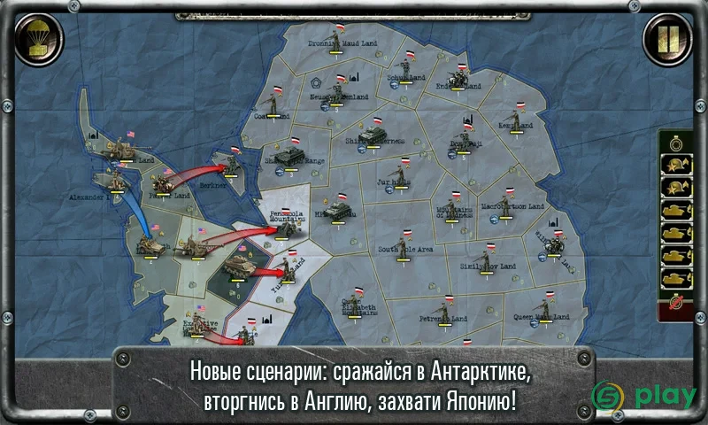 Strategy & Tactics:USSR vs USA — скриншот 4