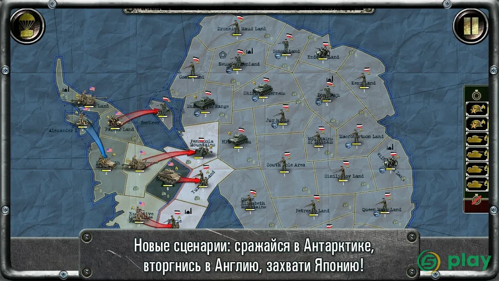 Strategy & Tactics:USSR vs USA — скриншот 9