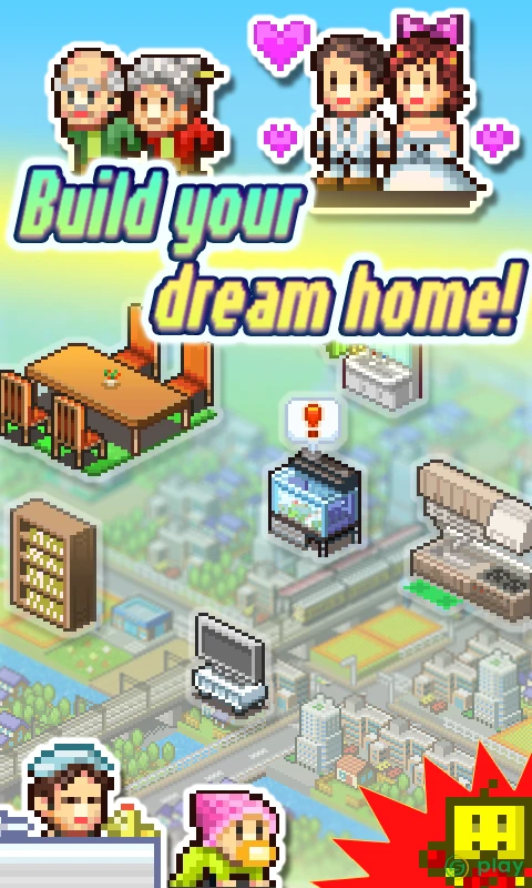 Dream House Days — скриншот 4