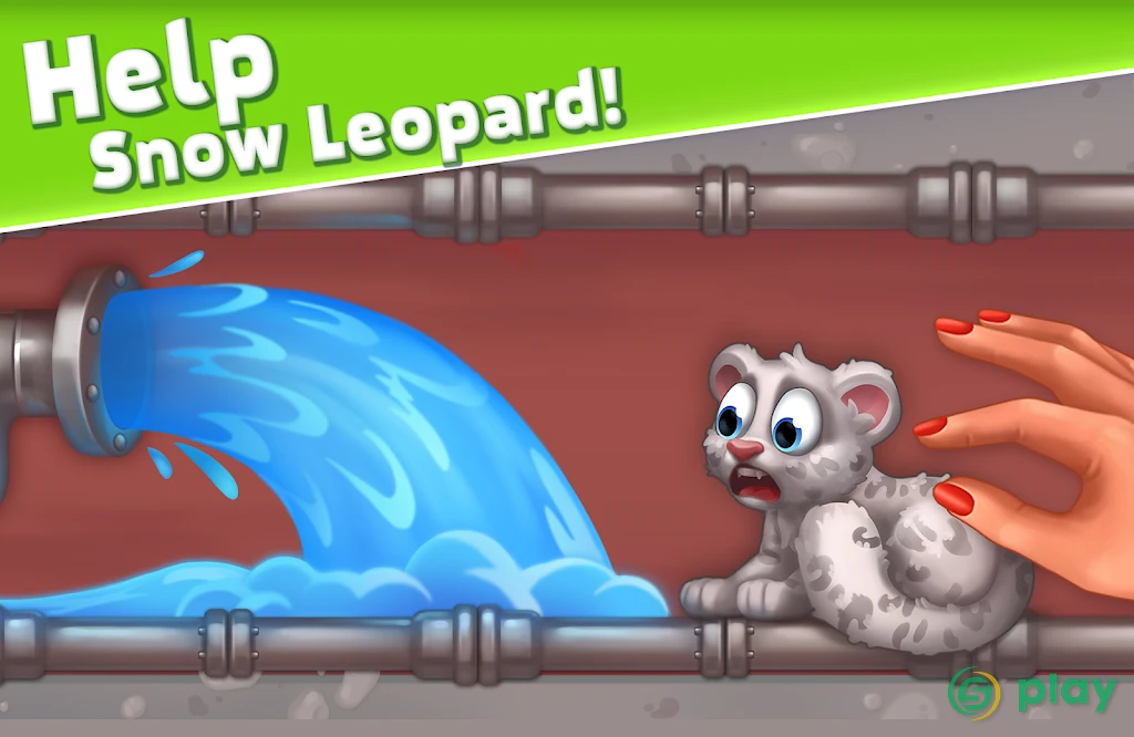 Family Zoo: The Story — скриншот 2