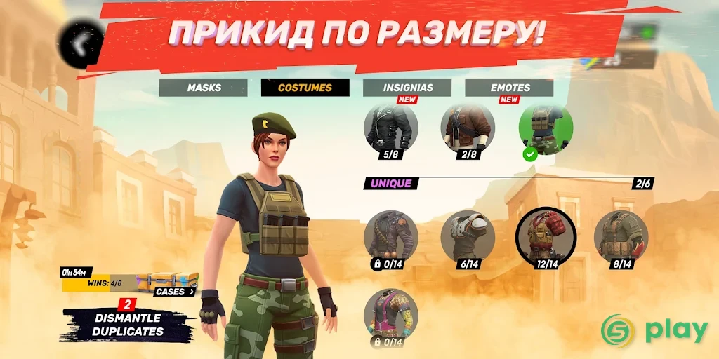 Gods of Boom - Онлайн PvP — скриншот 2