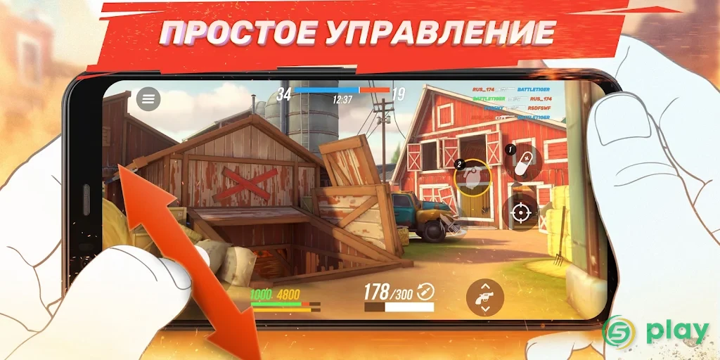 Gods of Boom - Онлайн PvP — скриншот 4