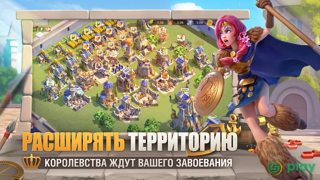 Rise of Kingdoms: Lost Crusade — скриншот 4