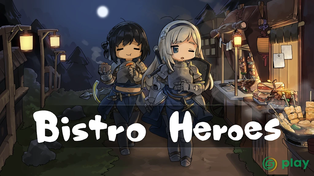 Bistro Heroes — скриншот 1