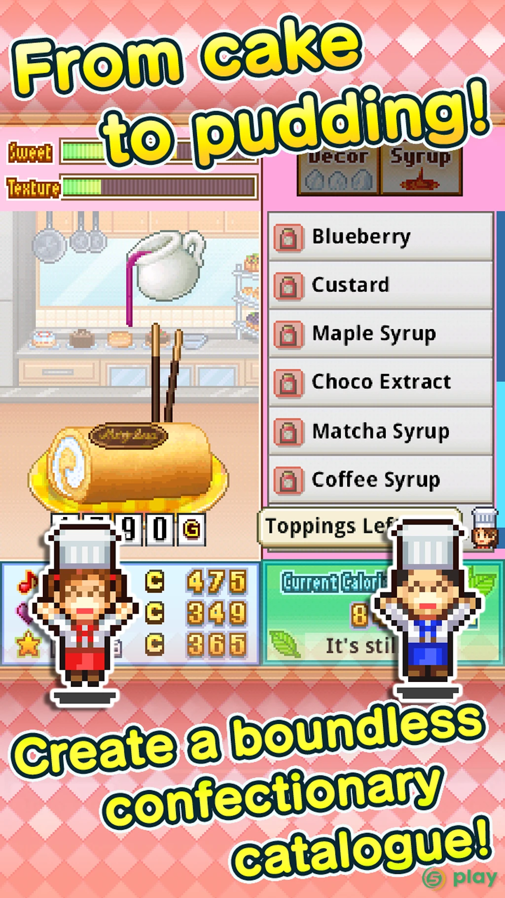 Bonbon Cakery — скриншот 10