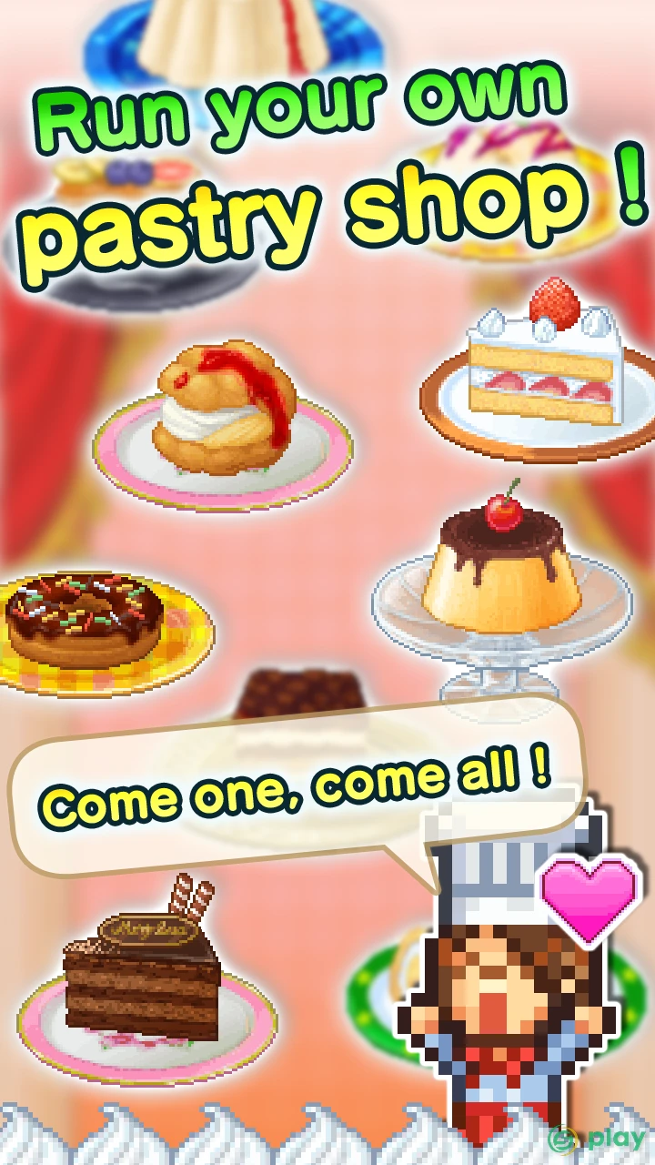 Bonbon Cakery — скриншот 1