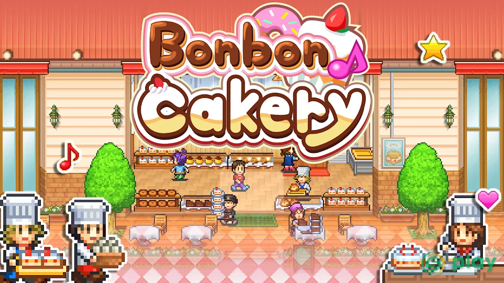 Bonbon Cakery — скриншот 6