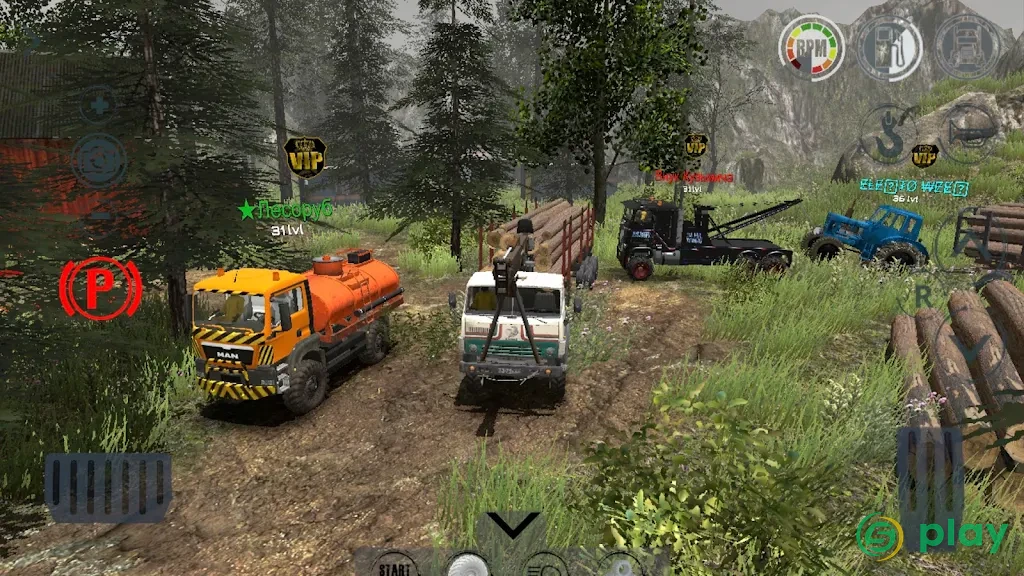 Reduced Transmission HD 2022 — скриншот 10