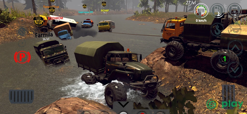 Reduced Transmission HD 2022 — скриншот 7