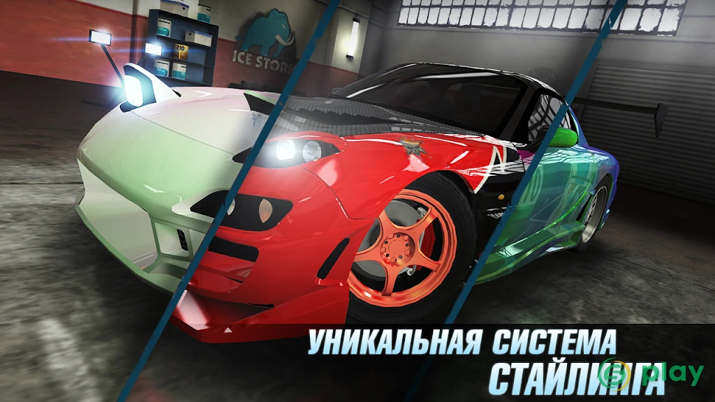 Drag Battle Racing: крутая игра в гонки на машинах — скриншот 4