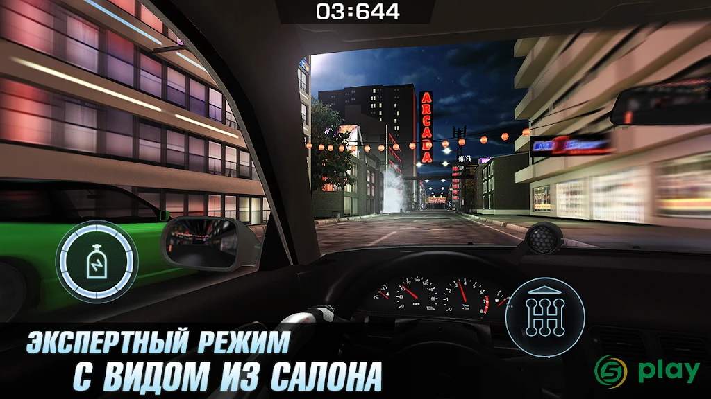 Drag Battle Racing: крутая игра в гонки на машинах — скриншот 6