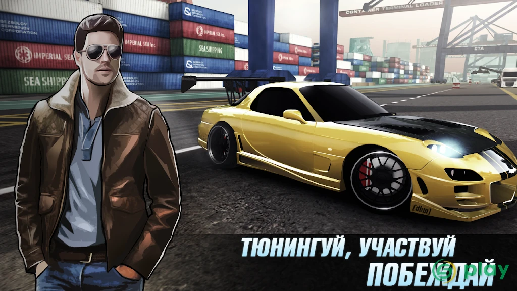 Drag Battle Racing: крутая игра в гонки на машинах — скриншот 7