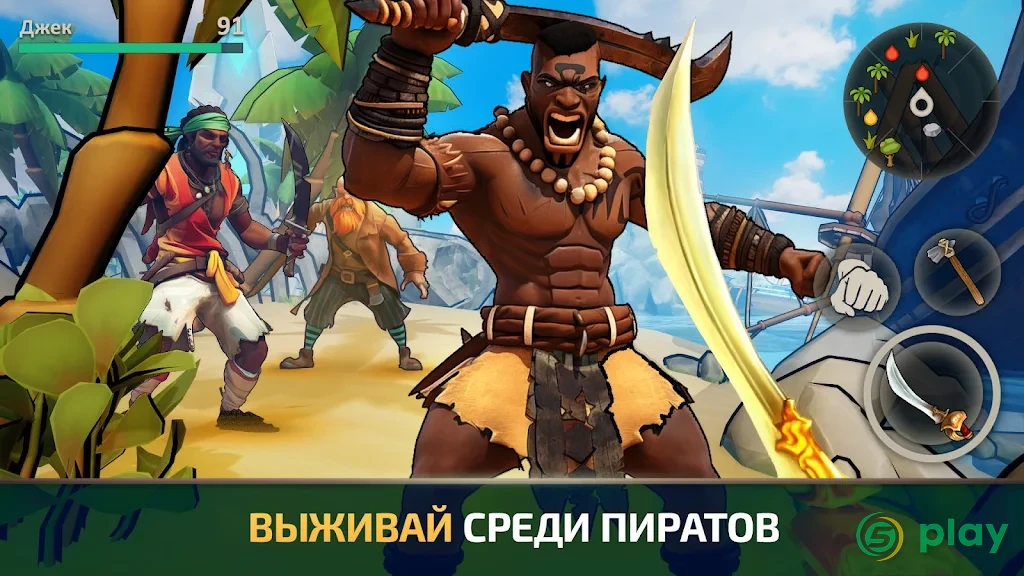 Survival Island: EVO raft pro — скриншот 2