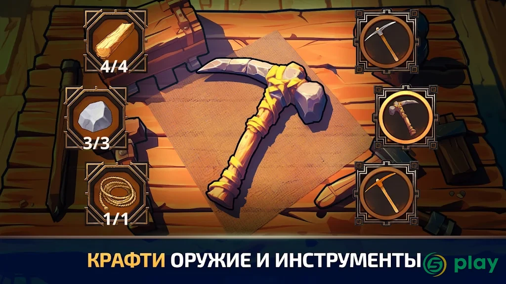 Survival Island: EVO raft pro — скриншот 5