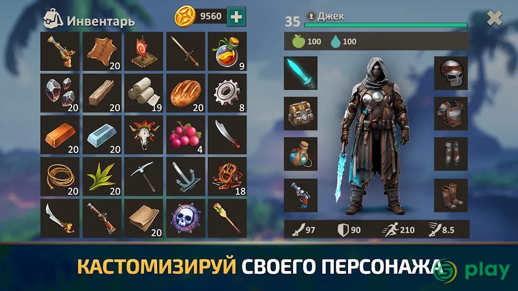 Survival Island: EVO raft pro — скриншот 6