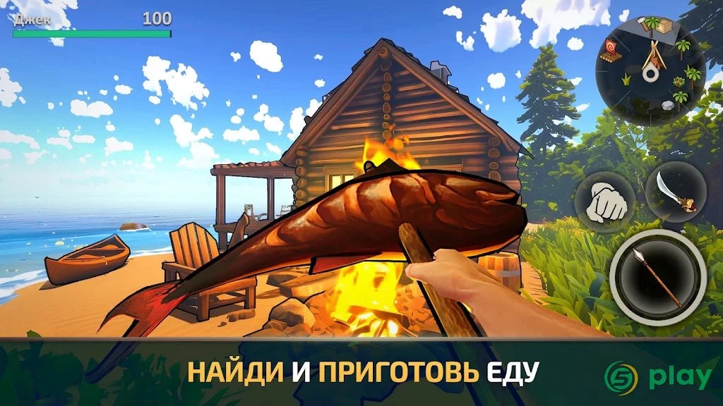 Survival Island: EVO raft pro — скриншот 8